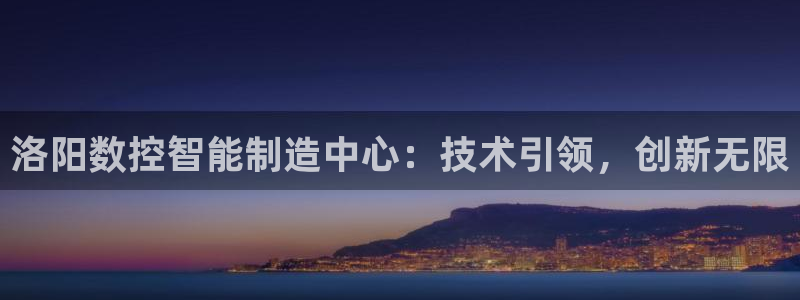 天辰娱乐APP下载