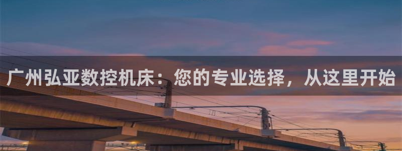 天辰娱乐线路