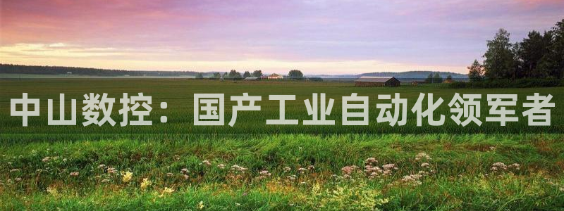 天辰娱乐平台地址在哪里