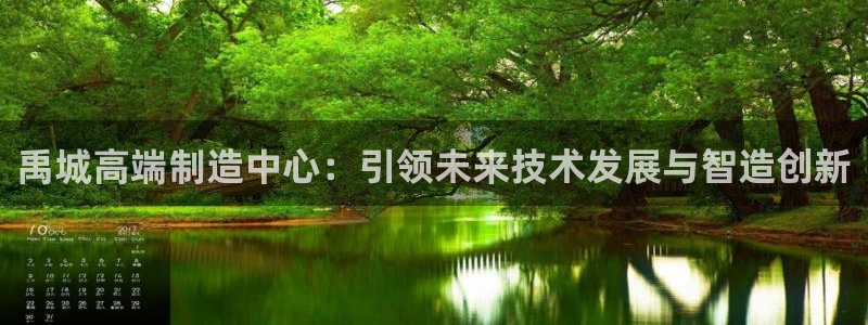 天辰娱乐传媒
