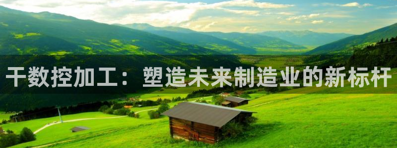 天辰娱乐在哪