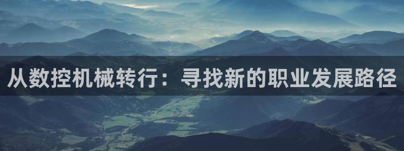 天辰娱乐 天辰平台