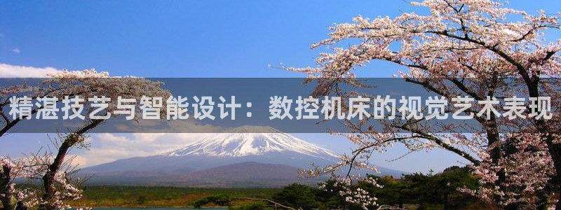 天辰娱乐 天辰平台