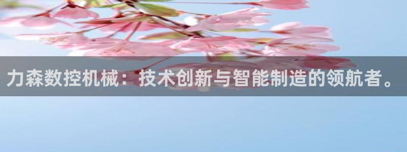 天辰娱乐39974神