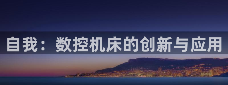 天辰娱乐怎么样