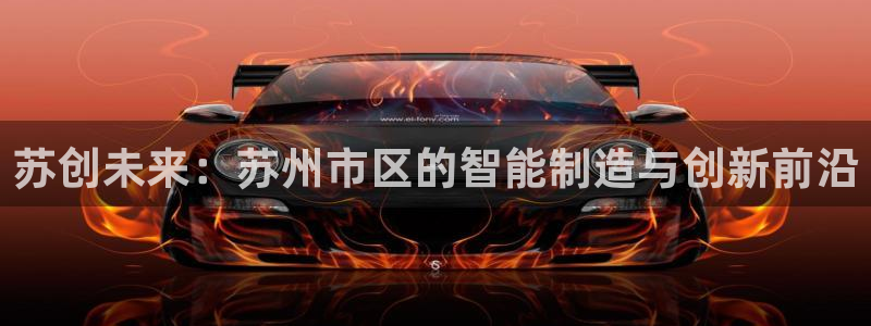 天辰娱乐天辰注册登录