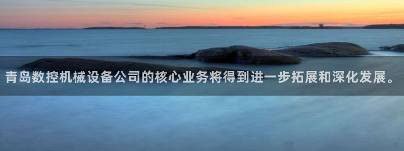 天辰娱乐官方登录下载