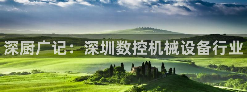 天辰娱乐平台地址