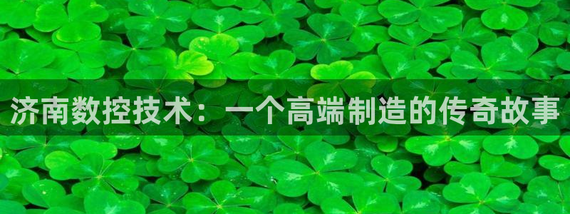 天辰娱乐登陆平台