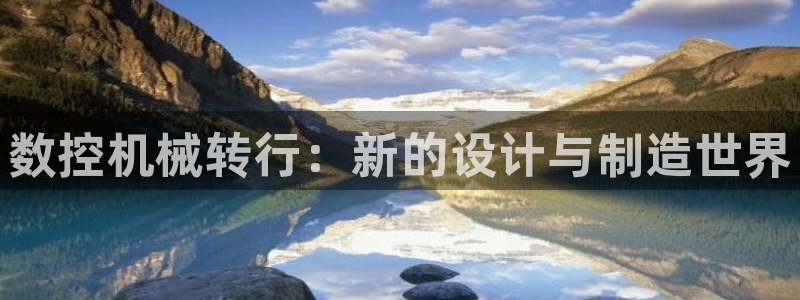 天辰辰娱乐代理