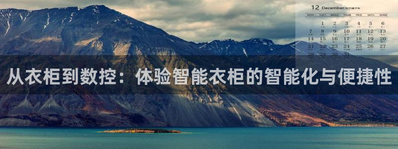 天辰娱乐平台安全吗