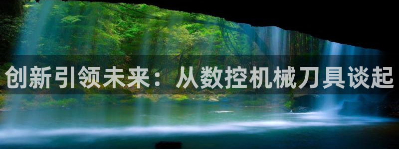 天辰娱乐登陆平台