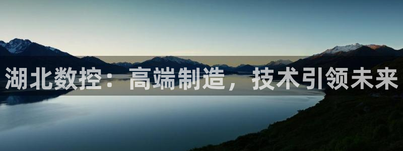 天辰娱乐天辰宝