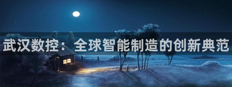 天辰娱乐登录测试