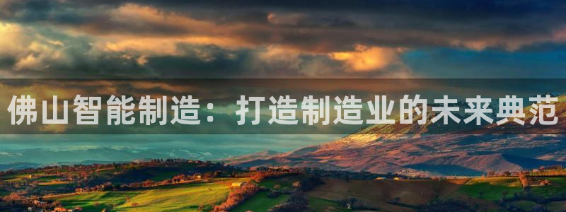 天辰娱乐官方登录入口