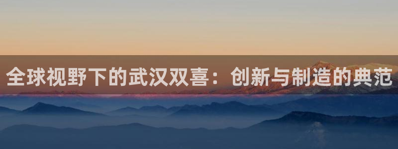 天辰娱乐 . 鱼刺