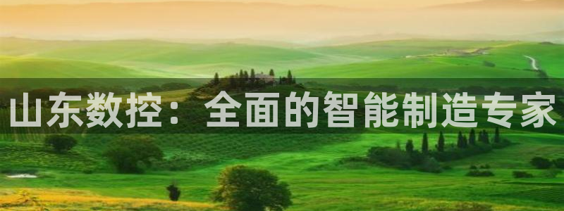 天辰娱乐平台靠谱么